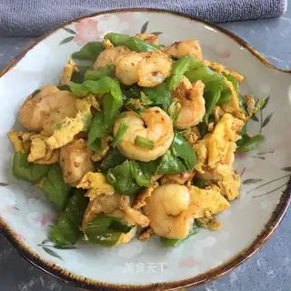 Shrimp fried egg pepper
