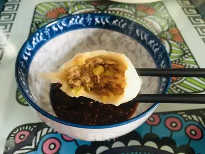 A lamb carrot dumpling