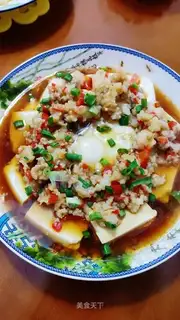 Tofu