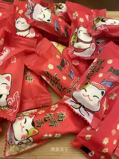 Cow Rolling Sugar