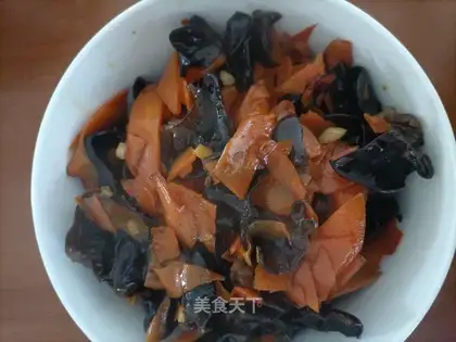 Carrot, black-mule