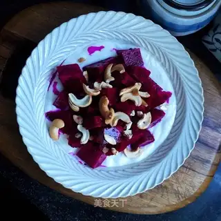 Sour yogurt
