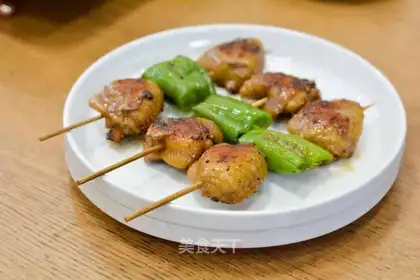 Roasted chicken wings