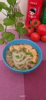 Skinny tofu Tommy powder