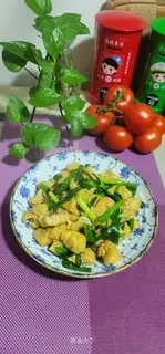Creamed tofu