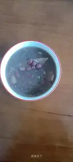 Drenberry shells and sugar