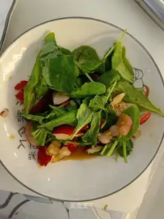 Red and green