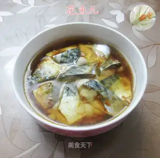 Salted fish steam