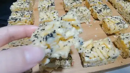 Sakima