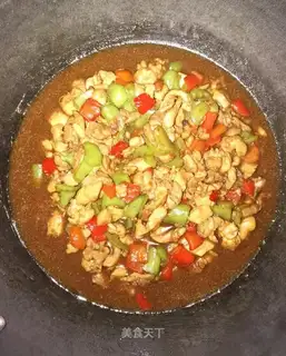 Pepper fried chicken