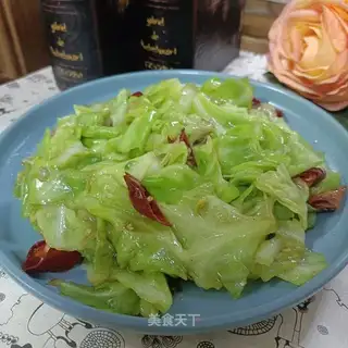 Hot cabbage