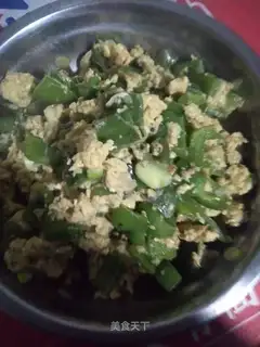 Pepper fried eggs