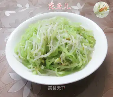 The green bean sprouts