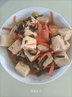 Fish tofu
