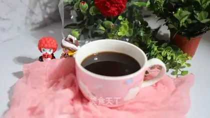 Black sugar and ginger