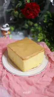 It's an original chili cake