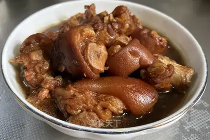 Red burning pig hoof