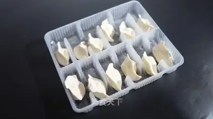 Celery meat dumplings