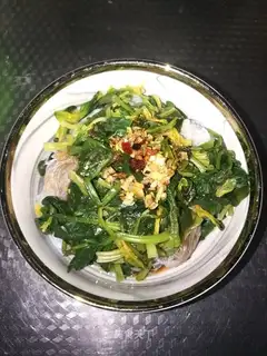 Spinach