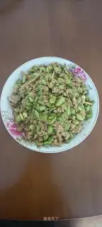 Soy rice
