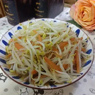 ♪ Scrambled bean sprouts