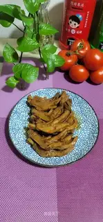 The halama