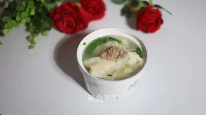 Onion beef