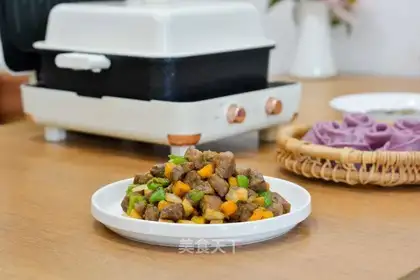 Black pepper beef