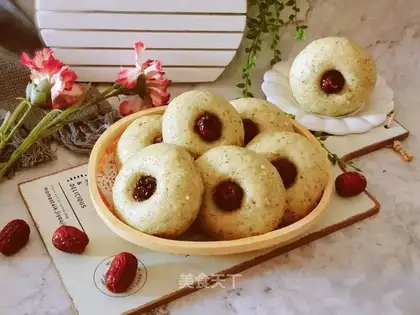 Soybean date buns