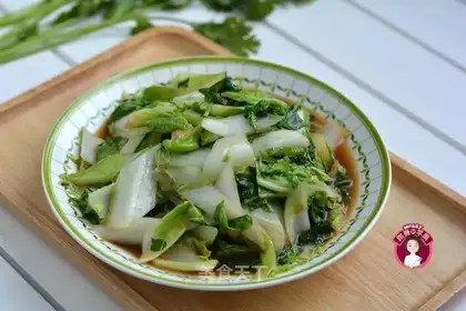 Pepper sauce