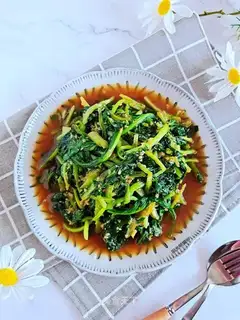 Garlic fried oil