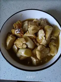 Tofu onions