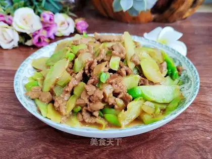 Beef fried