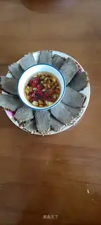 Roasted beef
