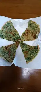 Wheat and eggcake