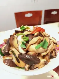 Fries