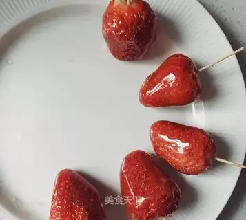 Sweet strawberries