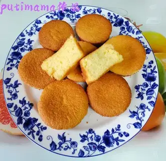 Old cake