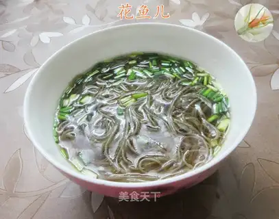 Piggy onion onions