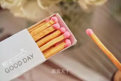 Match cookies