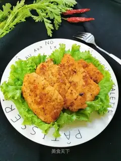 Black pepper chicken