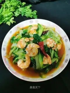 Shrimp sprouts
