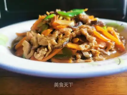 Carrot