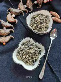 Black sesame pecan powder