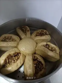 Red sugar walnut