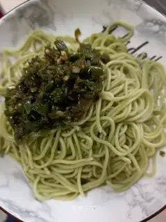 Hot pepper noodles
