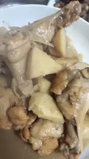 Red-foiled taro wings