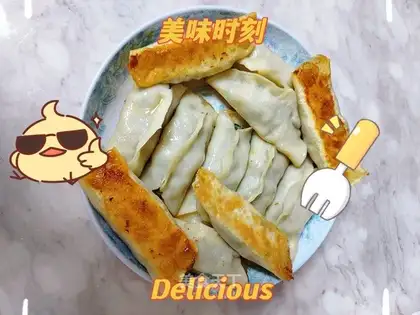 ♪ Seameat curd ♪