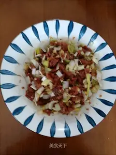 Onion pork