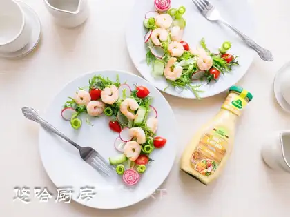 Shrimp salad